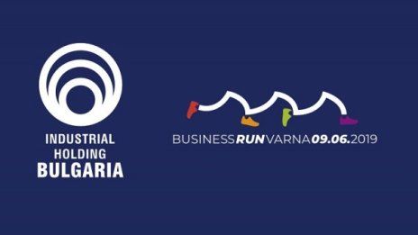 Business Run - най-големият тийм билдинг в България