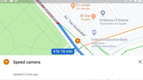 Google Maps вече показва камерите на КАТ и ограниченията