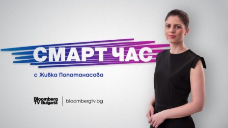 Живка Попатанасова: Образованието е път с много посоки