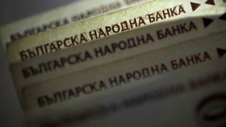 За ало апашите: 28-годишна сдаде 22 бона и документите си