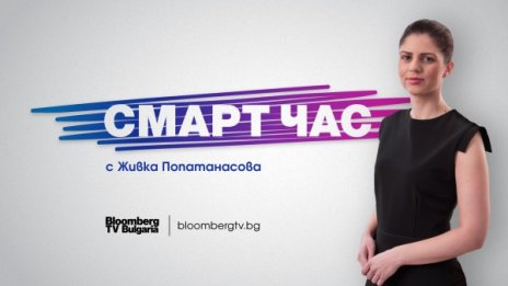 За предприемачи: Кои са бизнес уменията на бъдещето? 