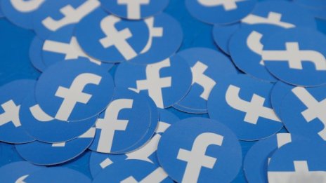 Facebook се оправи: Проблемът дошъл след поддръжка