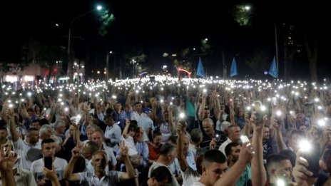 Опозицията в Албания поднови протестите за оставката на Рама