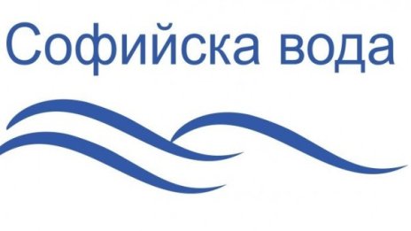 Спират водата в района на бл. 66 от столичния жк. "Младост" 1 на 12 юли