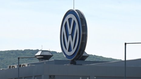 България може да осигури кадри за завод на Volkswagen 