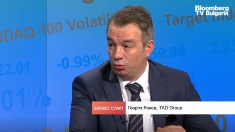 Шефът на Кристиян Бойков: Остарелите технологии са най-уязвими