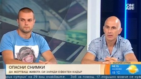 Зависимост от лайкове: Екстремните селфита взимат жертви