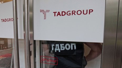 Шефът на "ТАД груп" не съдействал на прокуратурата, не разкрива паролите