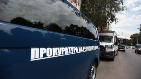 Арести в цялата страна, полицията по дирите на Радо Ланеца