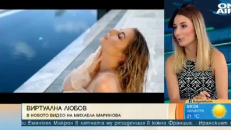 Михаела Маринова полята с 10 кубика студена вода 