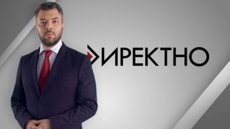 "Директно" търси решение на проблемите на шест общини директно от кметовете