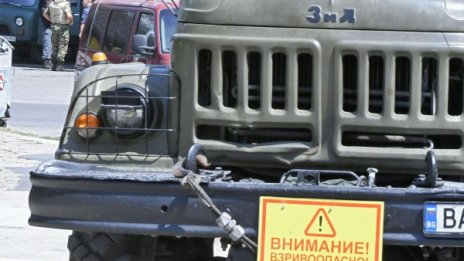 Военнослужещи обезвредиха невзривен боеприпас