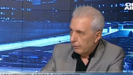 Писател: За да има обединение, е нужен национален идеал