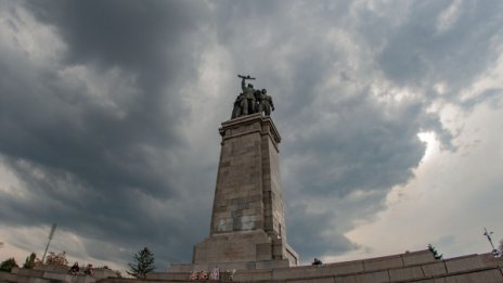 Честитки, цветя за 9 септември: БСП и АБВ заедно на празника