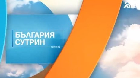 Инженерите отново на мода. Какви са професиите на бъдещото?