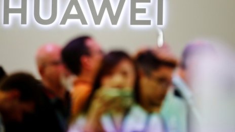 Huawei примамва разработчици с $ 1,5 млрд.