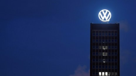 Volkswagen призна: На финала с Турция сме 