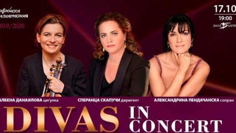 Оперната прима Александрина Пендачанска е солист в "Divas in Concert"