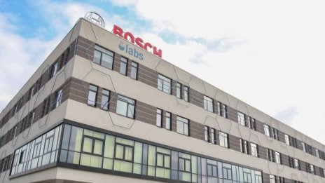 Bosch избра България за новия си инженерен център. Защо?