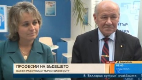 Над 140 работодатели ще търсят стажанти в ТУ