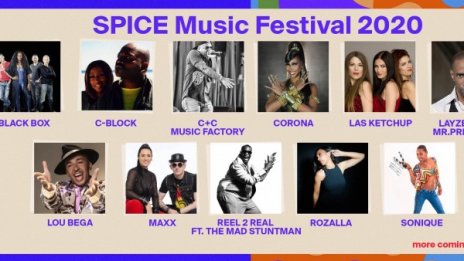  Las Ketchup и още звезди за  SPICE Music Festival 2020