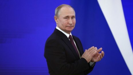 Путин поиска руска алтернатива на Уикипедия