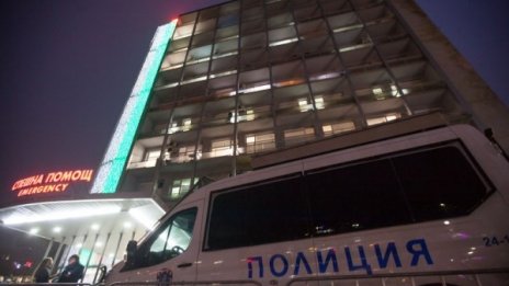 Пожарът в "Пирогов"  тръгнал от запалителна смес 