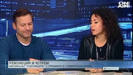 Софийската опера се готви за премиерата на "Клетниците"