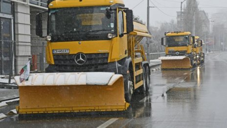 Пътищата в София обработени срещу заледяване