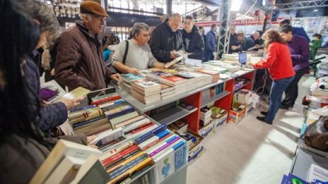 Започва Панаирът на книгата с над 70 литературни събития 