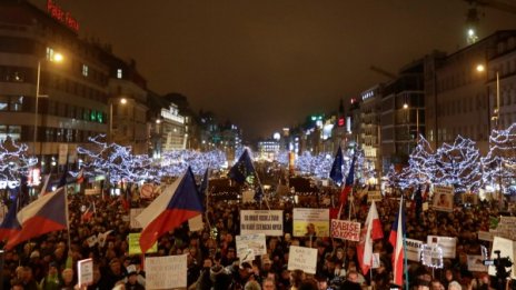 15 000 души отново излязоха на протест в Прага 