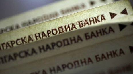 270 млн. за ремонт на студентски общежития и културни институции