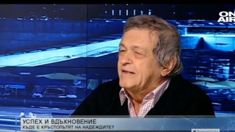 Стефан Мавродиев: Културата е висша форма на образование