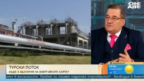 Експерт: "Турски поток" връща България на газовата карта на Европа 