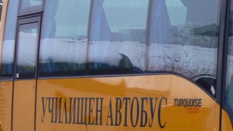 Пускат още училищни автобуси в Пазарджишко