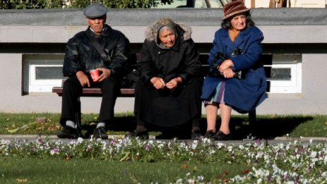 Пенсиите ни най-зле не само в ЕС, но и на Балканите 