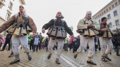 И перничани на протест в София: Къде ни е водата?