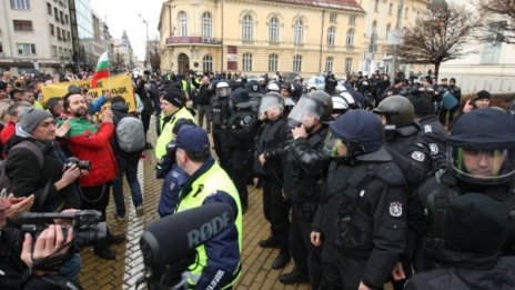 Протестиращите срещу наредба Н-18 блокираха "Орлов мост"