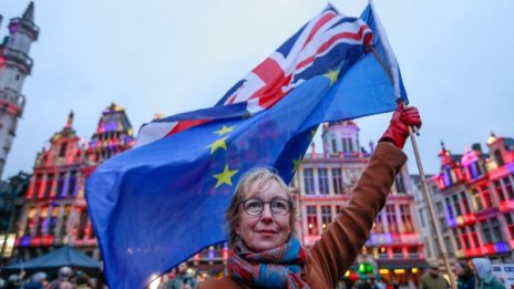 ЕС губи 12 млрд. евро на година от Brexit