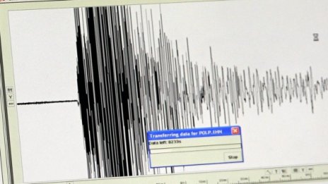 Земетресение разлюля Вранча, усетено е и в България