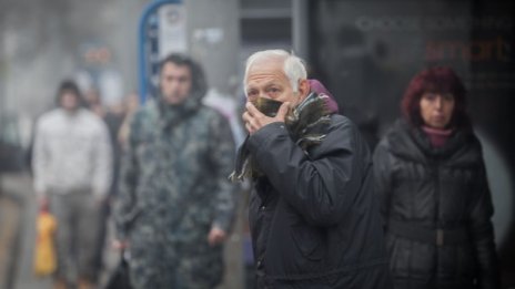  Столичани дишат опасно мръсен въздух и днес