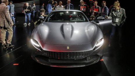 Да откраднеш Ferrari: Лесно, като детска игра