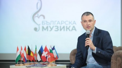 Музикаутор: Една трета от музиката в медиите трябва да е българска 