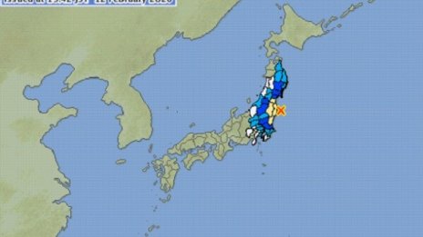 Земетресение от 5,2 по Рихтер край Фукушима 