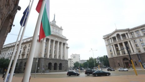 Българинът- половин европеец, но еврооптимист 