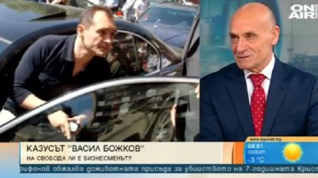 Адвокат: Екстрадицията на Божков не може да се случи скоро 