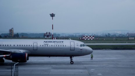 Самолет на "Аерофлот" за София се върна обратно в Москва