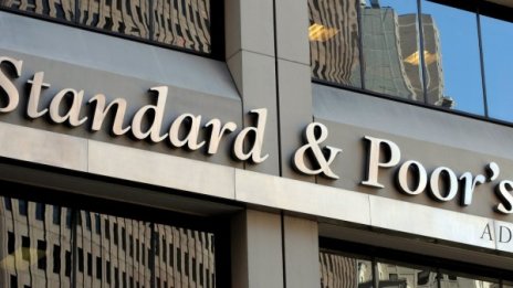  S&P прогнозира: Рецесия на световната икономика!