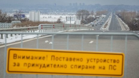 Северозападна България остана без автобуси до София 