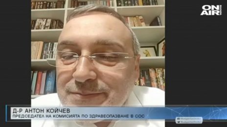 Лекар: Не е време да се правят масови тестове 